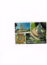 ANSICHTSKARTE- FOTOKARTE- EISENACH-BURSCHENSCHAFTSDENKMAL