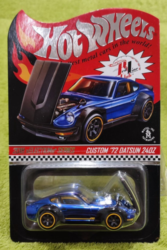 Hotwheels rlc custom 72 - custom, ´72