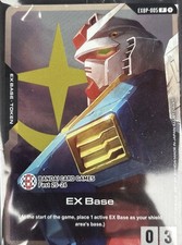 Gundam Ex base Promo EXBP-005