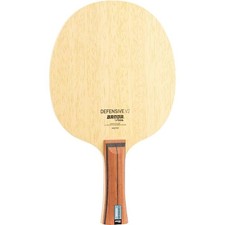 stiga BANDA Defensive V2 FLA