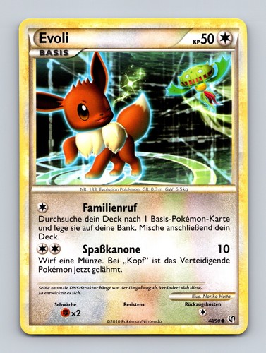 Tcg pokemon karte - pokemon, ud