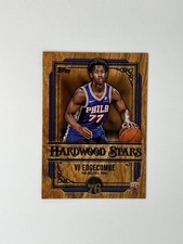 2025-26 Topps Flagship #HS-13