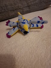 2001 Plüsch Stofftier Digimon Gabumon ca. 10 cm Mc Donalds