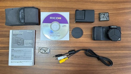 Ricoh gx200 kompakte - gx200,