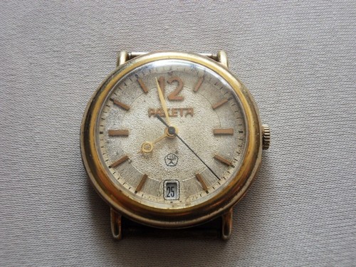 Raketa mechanical cal - cal., 2614.h