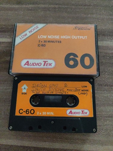 Audio tek compact - tek,