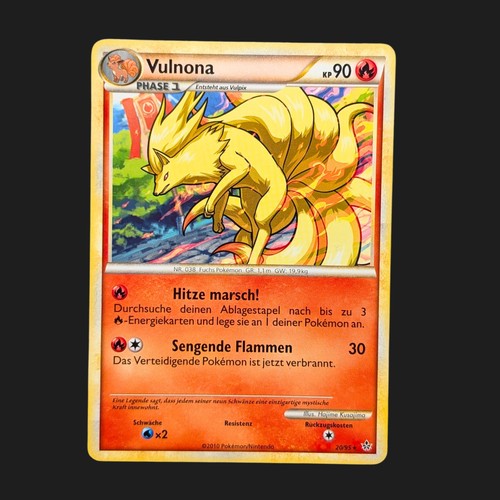 Vulnona heartgold - ul, 20