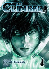 The Climber, Vol. 4 | Jiro