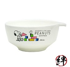 Snoopy geschirrspüler - snoopy, [cb-31]