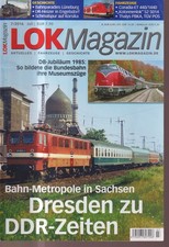 Lok Magazin 2016/07 Lokomotive