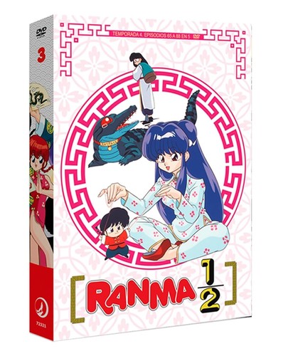 Ranma dvd - ranma, (1989)