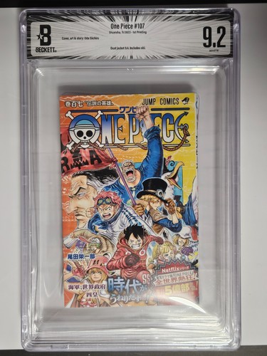 Bgs one piece vol - one, vol.107
