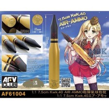 AFV Club AFV61004 7,5 cm