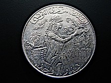 Tunesien  1 Dinar  1990