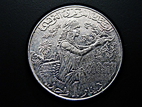 Tunesien dinar 1990 - 1,