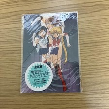 Unopened sailor moon raw - unopened,