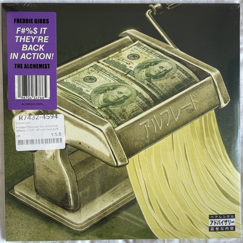 Freddie gibbs the alchemist - &,