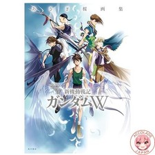 Asagi Sakura Art Collection