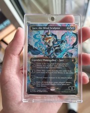 Jace, the Mind Sculptor Raised