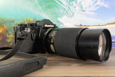 Mamiya ZE Quartz SLR –