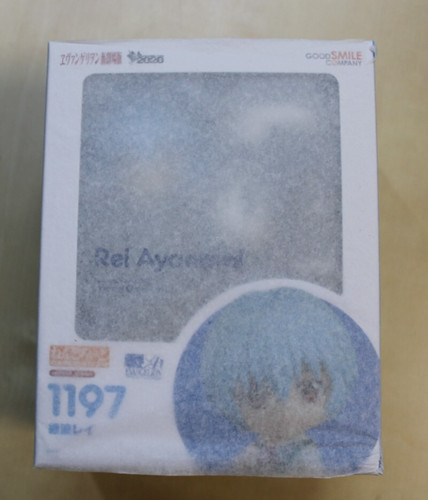 Goodsmile nendoroid 1197 - goodsmile,