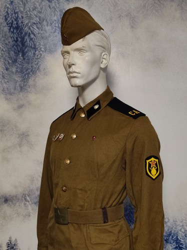 Udssr russische uniform - udssr, /