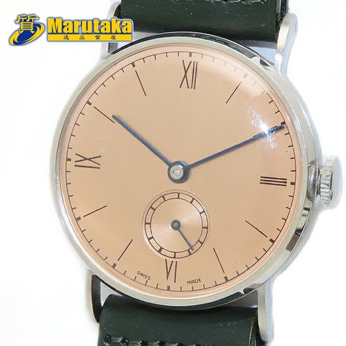 Arcadia anonymous handaufzug - anonymous,
