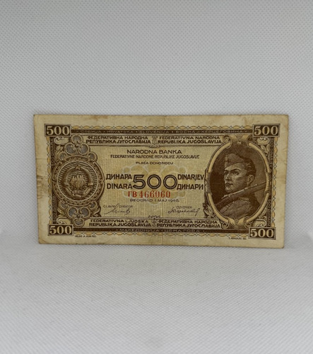 Banknote jugoslawien 500 - jugoslawien,