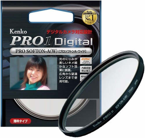 Kenko kamerafilter pro1d - kenko,