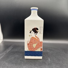 Rashomon Sake Japan