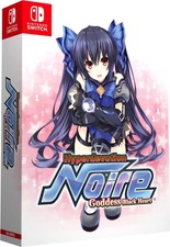 Hyperdevotion Noire Goddess