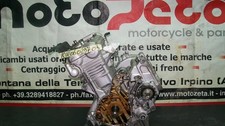 Motor komplett ER650AE