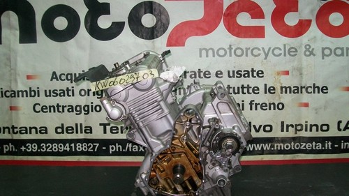 Motor komplett er650ae - motor,