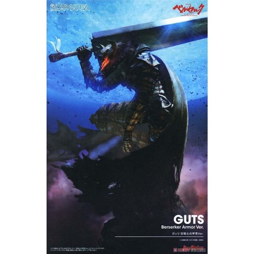 Max factory plamatea berserk - factory,