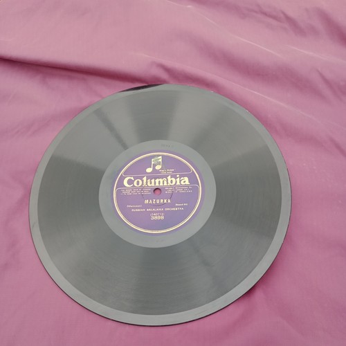 Columbia wieniawski - columbia,,