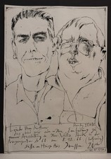 Horst Janssen (1929-95 Hamburg) - Einladung - Offsetdruck - 6/151