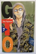 GTO - Great Teacher Onizuka -