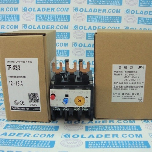 1pcs new relay - 1pcs,