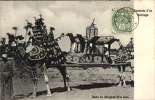 Ak Ägypten, ägyptische