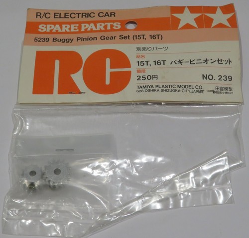 Tamiya 16t buggy ritzel - /,