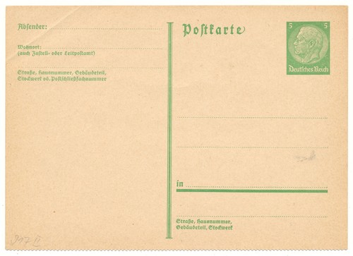 Reich ganzsache p 217ii - reich,