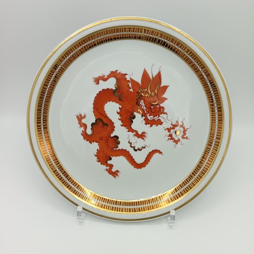 Kießlig roter drache ming - drache,
