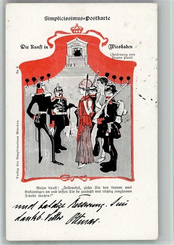 13720569 die kunst in - die,