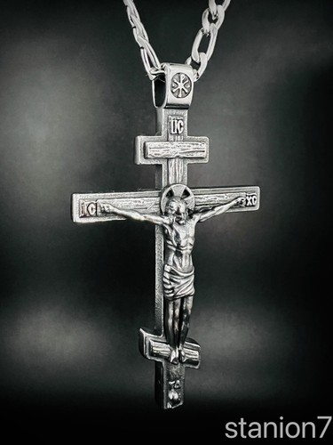 Jesus christus kreuz anhänger - christus,