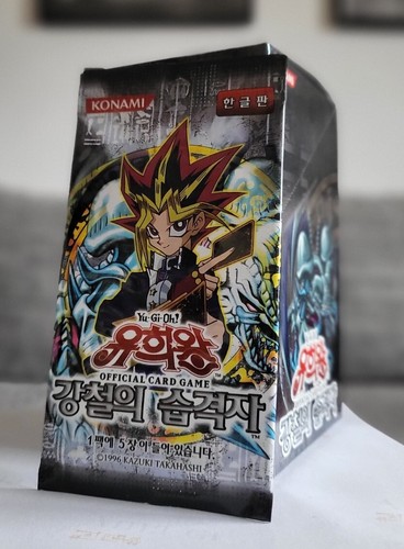 Mrd metal raiders booster - metal,
