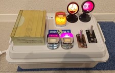 Bus Trödel Artikel Get off Glockenspiel Get off Button Türschalter Oji...