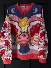 Cath Kidston Care Bear Wish