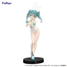 Furyu - Hatsune Miku BiCute Bunnies PVC Statue Miku Rurudo White Color Ver. 27cm