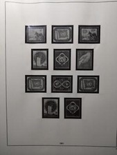 UNO New York 1951 - 1975  SAFE