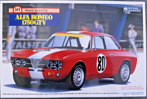 Alfa romeo 1750gtv - romeo, gunze